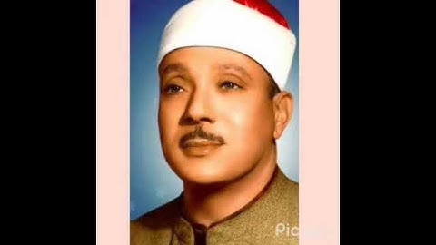 تلاوة تخشع لها القلوب من سورة الكهف