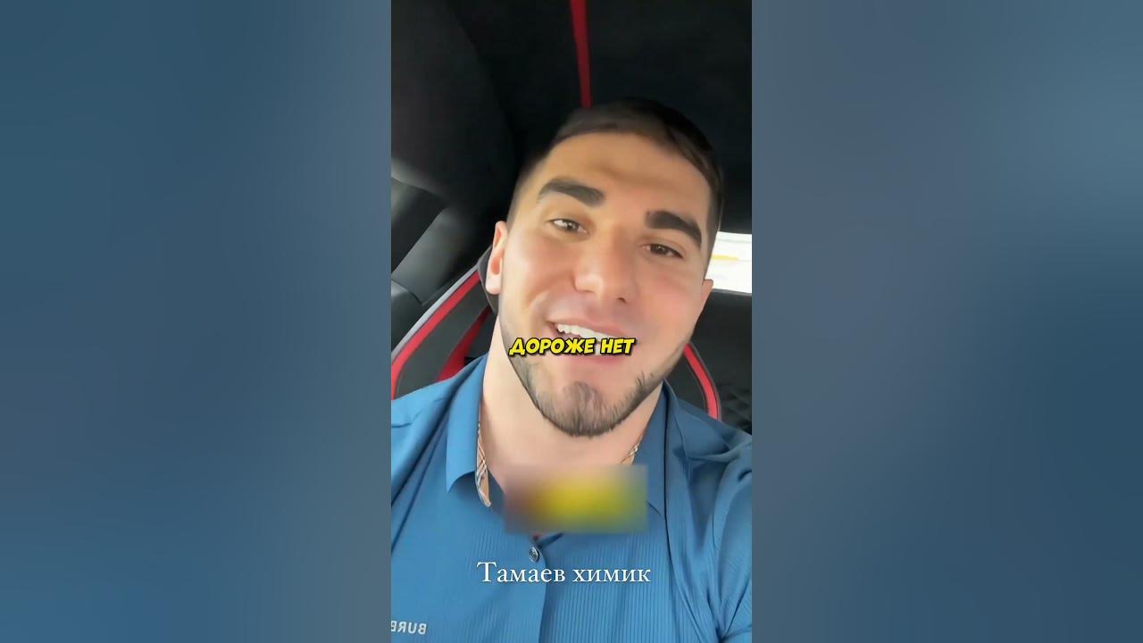 Тамаев Мерседес зеленый