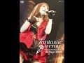 Minami Kuribayashi fantastic arrow Disc1 Menu
