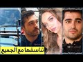 افرا ساراتش اوغلو من كواليس تصوير مسلسل بيرا مجلة تكتب عن تناسقها مع فوركان انديتش بعد مارت رمضان افرا ساراتش اوغلو من كواليس تصوير مسلسل بيرا مجلة تكتب عن تناسقها مع فوركان انديتش بعد مارت رمضان
