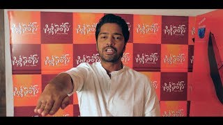 Allari Naresh&#39;s  Promise to Audience