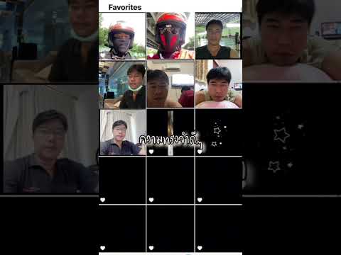 171066 30 04 67 9 กันยายน ค.ศ. 2024 171066 30 04 67 9 กันยายน ค.ศ. 2024