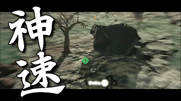 ブレワイ バグ 最新