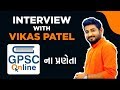 Ep105 interview with vikas patel by ashok gujjar gpsconline   trueinspirationalseries