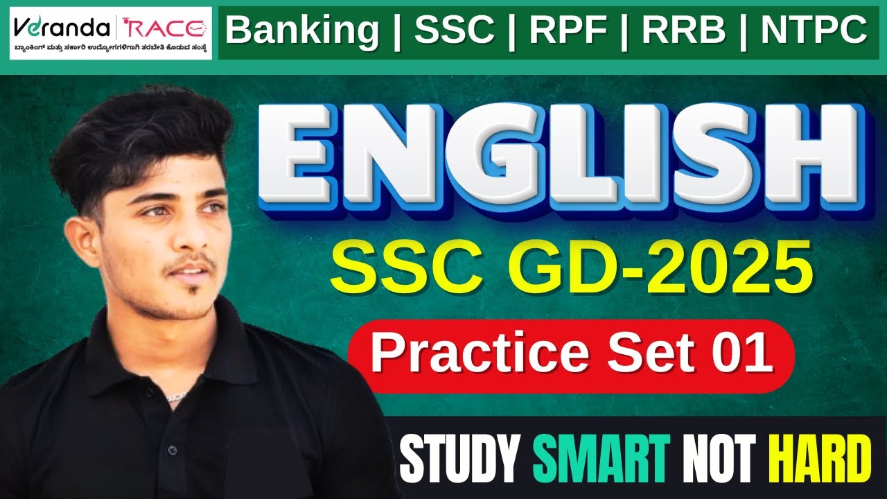 SSC GD 2025 | English Tricks For SSC GD | English Instruction Class - I |Vernda Race Karnataka