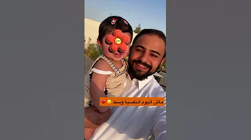 عبدالمجيد الفوزان تكفون اشتراك عبدالمجيد الفوزان عبدالمجيد بهاج الاكلبي بهاج احمد رحيم عزيز 