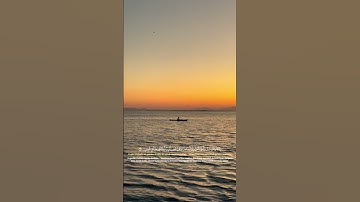 تلاوة خاشعة لآية "وَإِذْ قَالُوا لِيُوسُفَ" بصوت القارئ علاء عقل | تلاوة مميزة من سورة يوسف كاملة