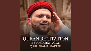 Surat Al-Buruj by Maqamat Nahawand & Rast