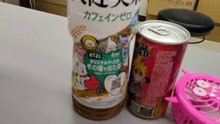 改訂四版漢検漢字学習ステップ4級漢検公益財団法人日本漢字能力検定協会700404 1-4漢検集中してみた