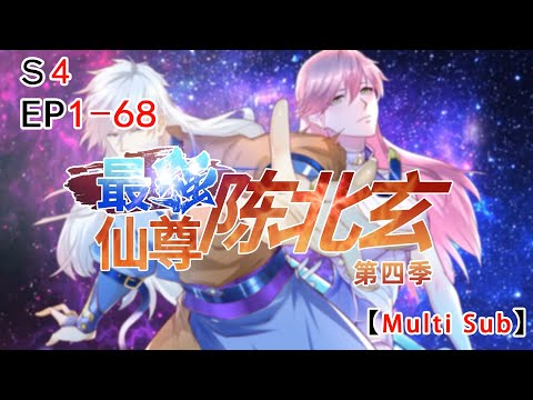 【Multi Sub】The Best