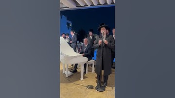 Thumbnail of Motty steinmetz אתה זוכר בליווי עמירן דביר ו￼מלכות  בחופה בירושלים על רקע החומות chupa in Jerusalem