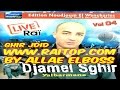DJAMEL SGHIR 2015 HADA ZAHRI YA SAHBI DJAMEL SGHIR 2015 HADA ZAHRI YA SAHBI
