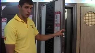 Презентация входной двери Презентация входной двери