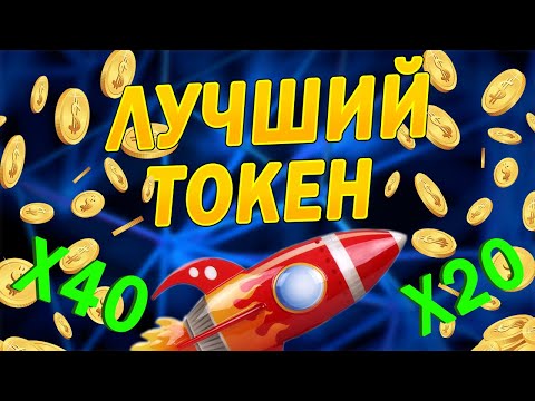 Video: Aké sú hodnosti v hasičskom zbore?