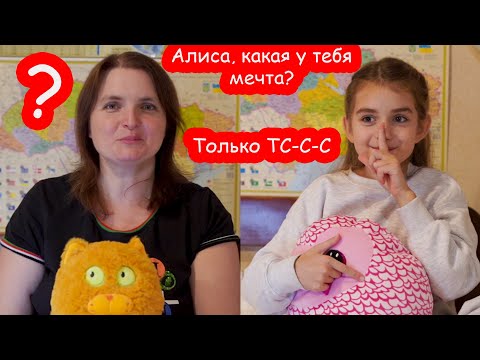 VLOG Вопрос ответ