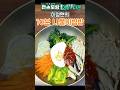이정현 10분 나물비빔밥️💯 이렇게 만들면 맛있다고 난리나요 #쉬운요리 #편스토랑 #10분나물비빔밥 Mp3 Song