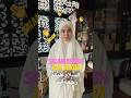 Salom berish Ajr berishini bilasizmi ? #hadis #ayollaruchun