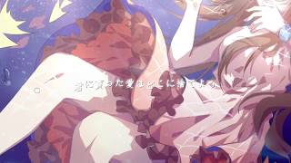 Video thumbnail of "【Akie秋絵】天ノ弱 -うぃんぐPiano Ver.- 【歌ってみた】【オリジナルPV】"