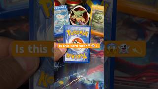 Who’s that Pokémon? #pokemon #pokemoncards #pokemontcg #pokemoncommunity #pokemonunite #gengar #tcg