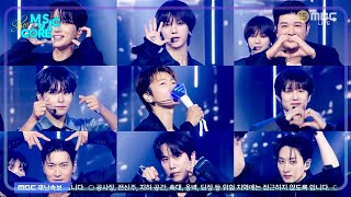 Download Lagu SUPER JUNIOR - Express Mode | Show! MusicCore | aired on MBC250719 #SUPERJUNIOR MP3 Download Lagu SUPER JUNIOR - Express Mode | Show! MusicCore | aired on MBC250719 #SUPERJUNIOR MP3