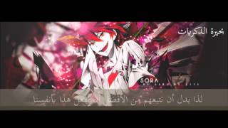 اغنية انمي no game no life كاملة مترجمة عربية