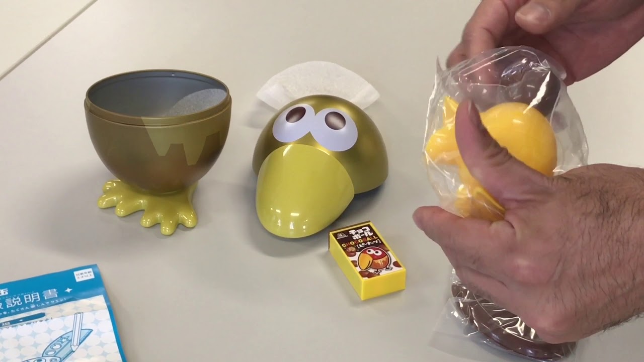 YouTube