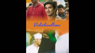 Chirunama Thana Chirinama ❤🥰song for what's app status❤🎵🥰