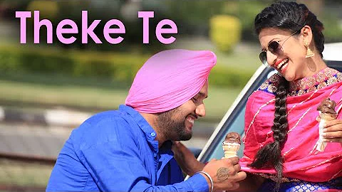 Theke Te || Surjit Ghola || Swarn Productions || Punjabi Song