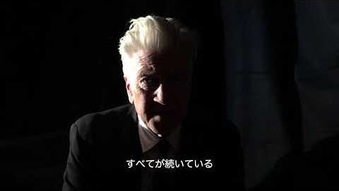 Twin Peaks David Lynch Message to Japanese Viewers