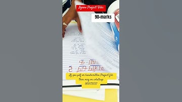 #ignou #projectwork#ignousolvedassignment #ignouassignment #shorts #viralvideo