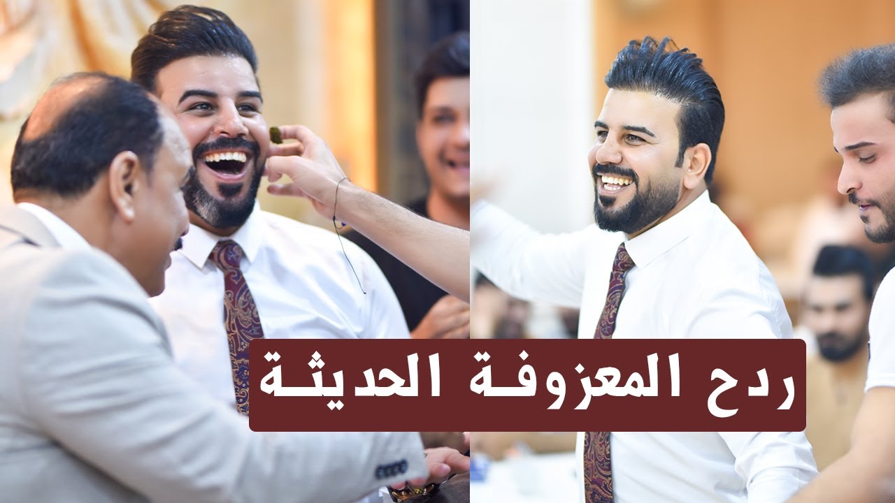 الفنان حيدر الغزال جديد ردح معزوفة 🔥نار🔥ضيم ردح مو طبيعي تفليش مال اعراس حفلة محمد