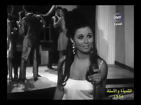 عم ياعم حبيبي جنبي مقطع في الكازينو سعاد حسني 4