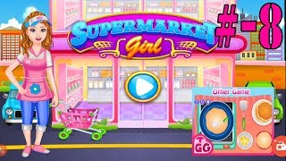 Super Market Game For Girls - # 8 - etc shopping games - by top girls  games - apple kids games screenshot 5