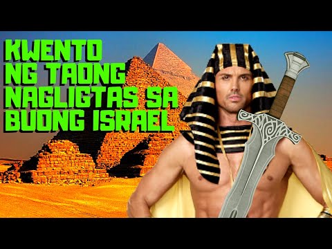 Video: Nasaan sa Bibliya ang kwento ni Joseph at ng kanyang mga kapatid?