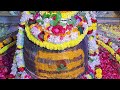 Harishchandreshwar  Temple kashi is live l Rudrabhishekam l dailyrudrabhishek l रुद्राभिषेकम l kashi