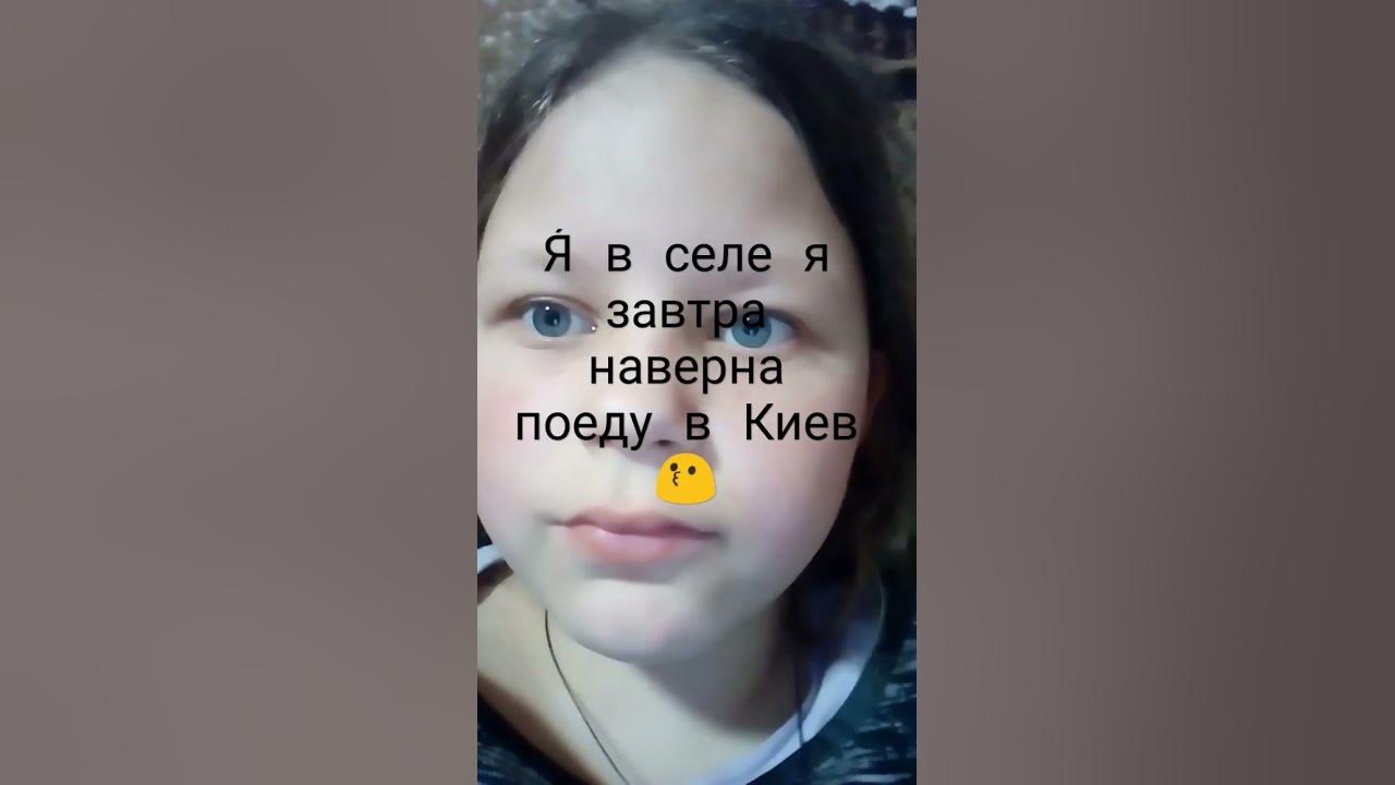 Меме ##я зло́й человек## - YouTube