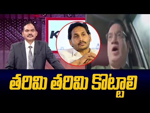 NRI Hari Prasad Strong Reaction On CM Jagan Ruling Over YSRCP Leaders | AP Elections | Tv5 News - TV5NEWS