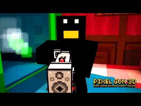 Android Pixel Gun 3D (Pocket Edition) APK 14.0.2 Download