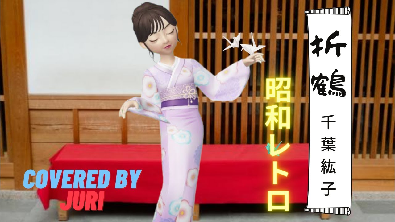 RMC*鶴子さんありがとうございます(*^^*) CCS 23干支 momoko 卯」発売 | Information | PetWORKs
