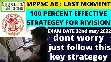 Mppsc AE Last Moment revision Strategy | Mppsc AE CIVIL REVISION STRATEGY | HOW TO CRACK MPPSC AE