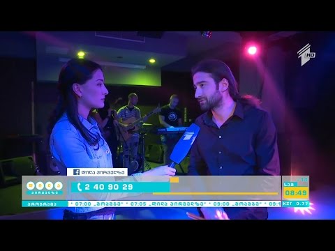 „შავი მარგალიტი\" - ბენდის სამომავლო გეგმები