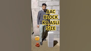 AAC block ka asli size 😳🧱 #shorts #viral