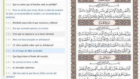104 -Al-Humazah (the Slanderer)Español تجويد | عبد الباسط عبد الصمد| | الهمزة