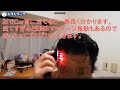 Dr  SCALPドクタースカルプ｜エレクトロポレーション