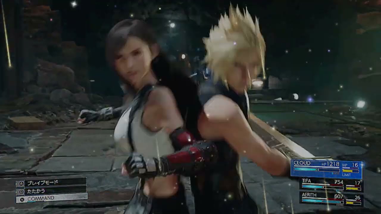 Παρακολούθηση Mako Spring | Final Fantasy 7 Rebirth Remix | Final Fantasy 7 Jersey Drill | Free Type Beat στο YouTube Παρακολούθηση Mako Spring | Final Fantasy 7 Rebirth Remix | Final Fantasy 7 Jersey Drill | Free Type Beat στο YouTube
