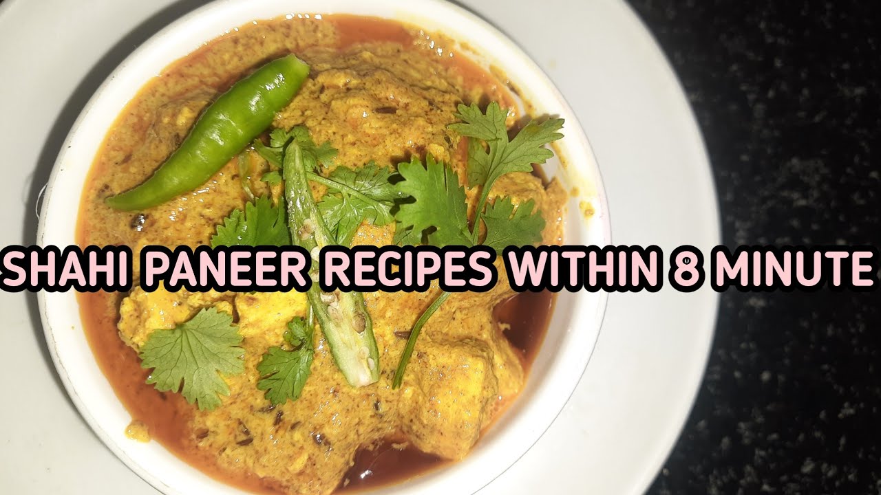 Shahi paneer recipe within 8 minutes / Easy recipe without garlic and