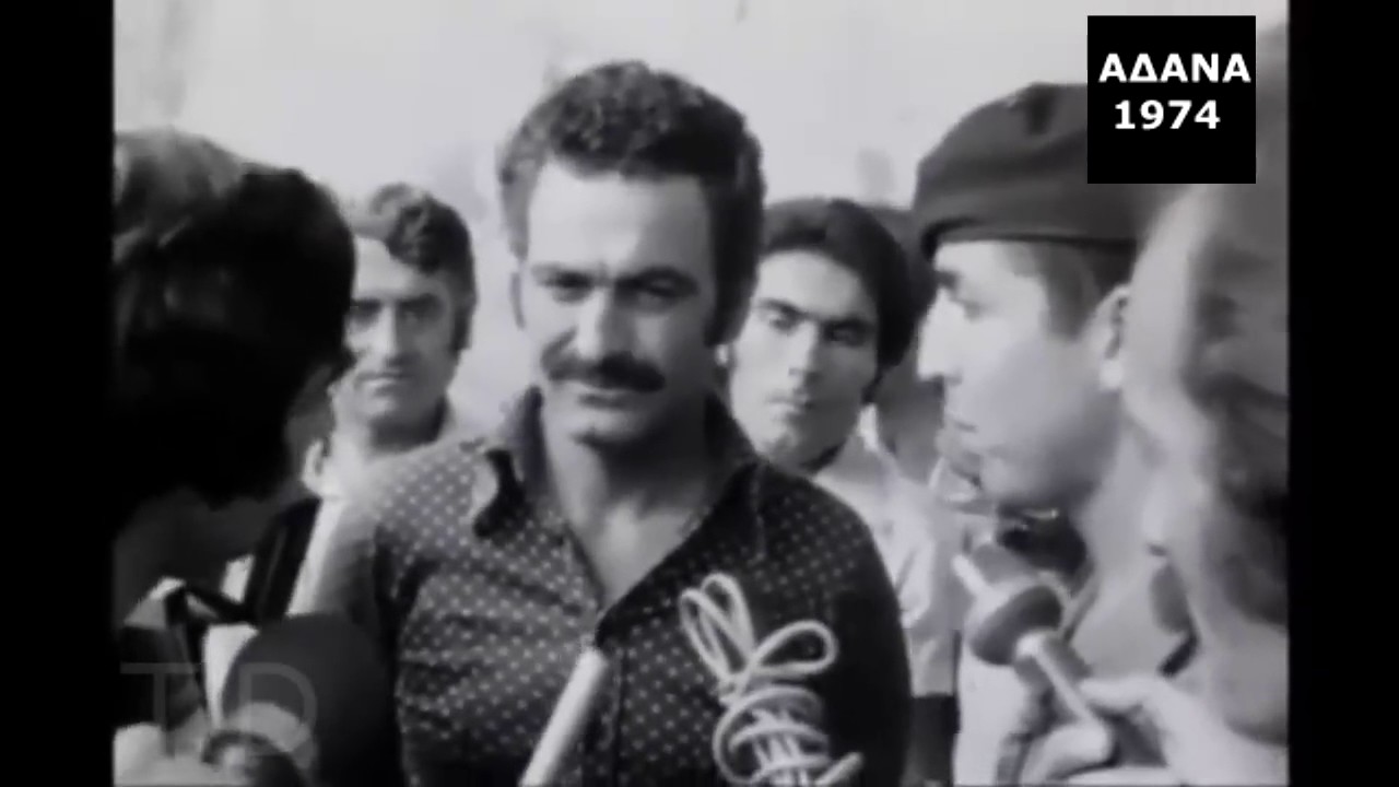 Αγνοουμενοι 1974 Αδανα. Νεο βιντεο στη επιφανεια