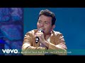 Much Too Young (To Feel This Damn Old) (Live From Dublin, 2017) (Lyric Video) (Official)