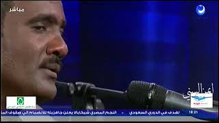 عمر جعفر - اشتقت ليك