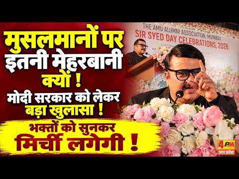 मोदी सरकार का ऐसा फैसला, भक्तों को लगेगा तगड़ा झटका! || Modi || BJP